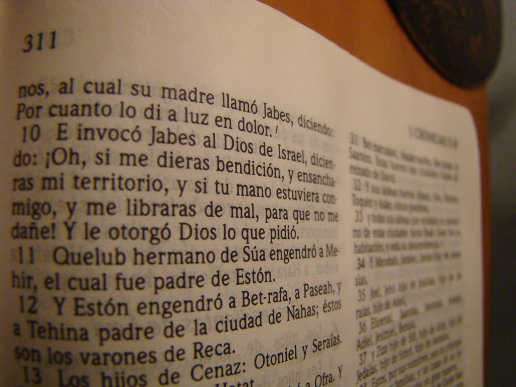 La oración de Jabes.
