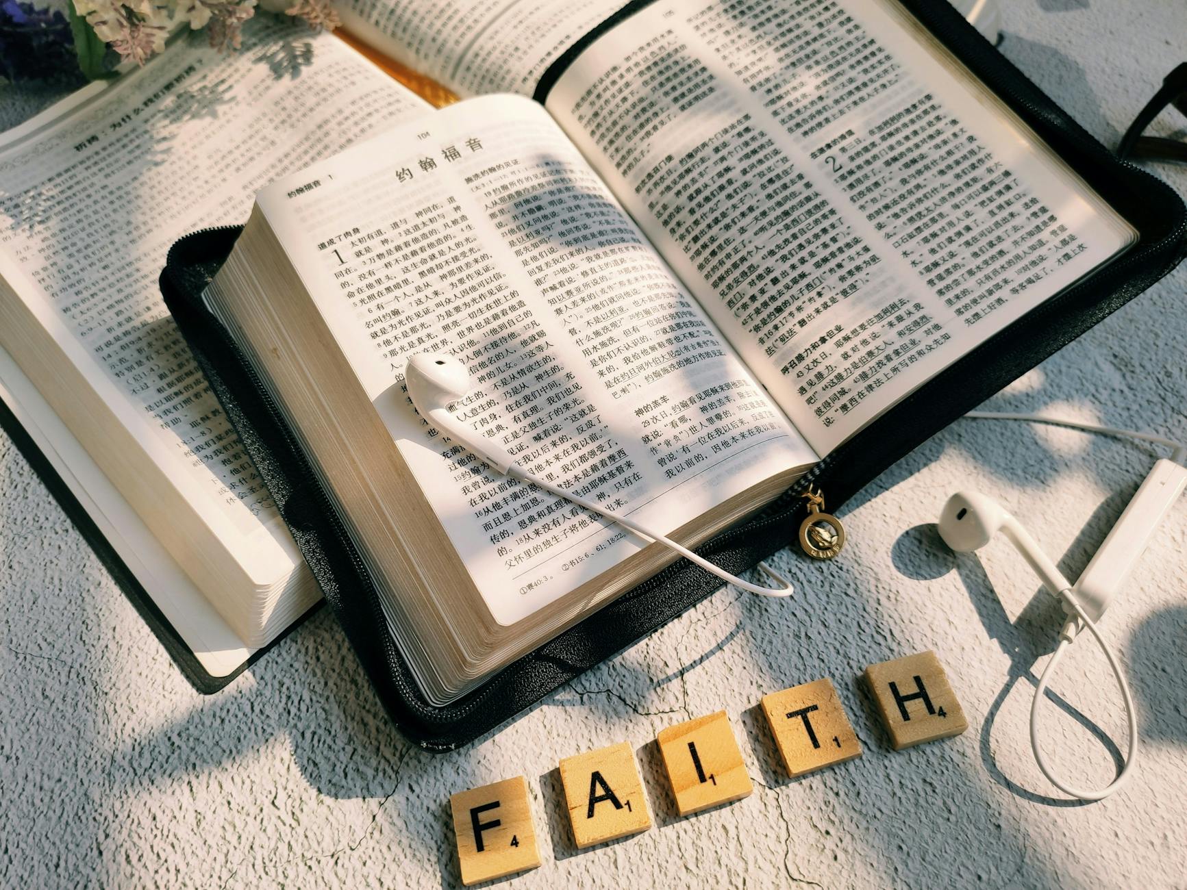7 palabras que te harán entender la adoración