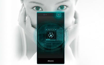 Llega el primer smartphone con reconocimiento de iris.