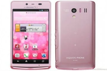 Sharp Aquos EX Smartphone Android pensado para las mujeres